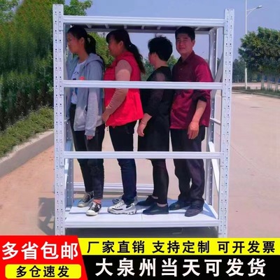 倉儲組裝貨架倉庫家用簡易重型車庫快遞隔板置物架廚房鐵架子組合