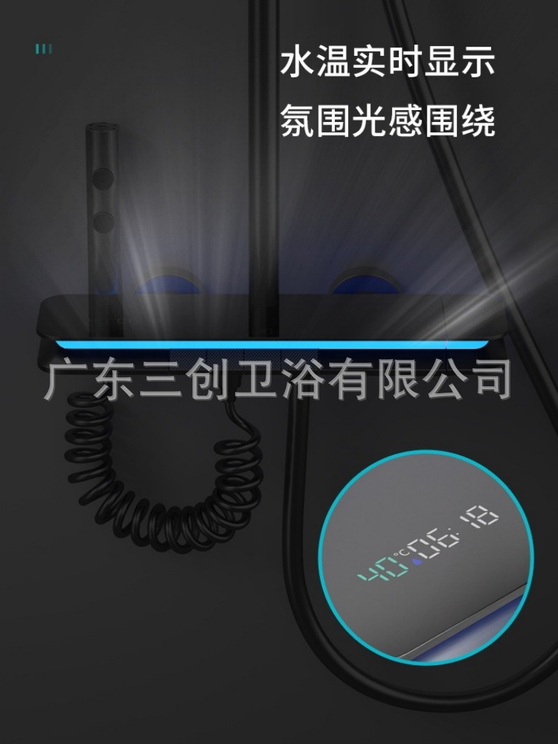 花洒3281-详情页 (5).jpg