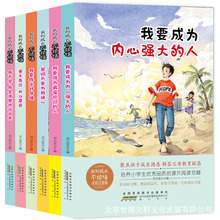 ҵĳLϵЈDlDُٛСWУ