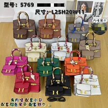 H�ҽ�����ĸ���K����μ�б������Ů�� ���Ƽy�P�����Y�а��b�羳