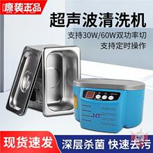 ��ϴ���֙C30W����S�����������������ϴ�C�p�l���y50W���R