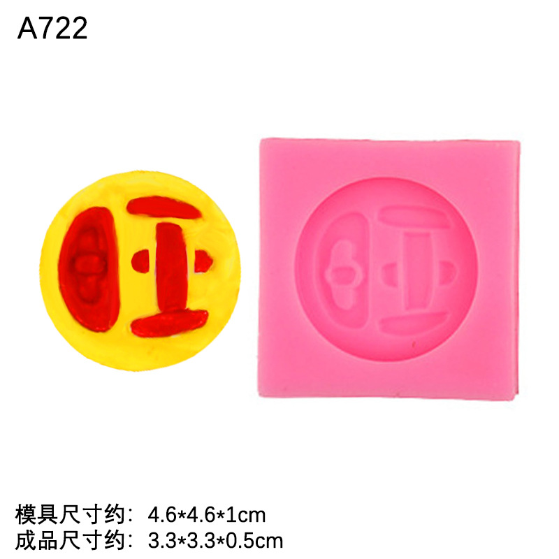 Ping un xile rifu un día bendición molde de silicona decoración de la torta Tarjeta de inserción yeso molde de arcilla epoxi