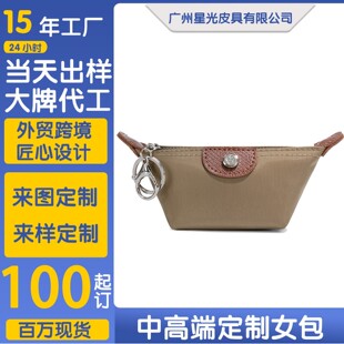 �羳���S�W��ͬ���p��������X����y耳װ���ɫ��ˮ�ڼt�ռ{��Ů