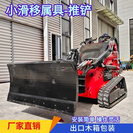 挖掘机械;装载机械;割草机