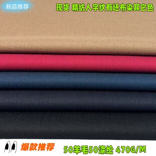 �������ּy����50��ë50��]540��/�׬F؛��ë�켏����ѝ�ϰ�ȹ