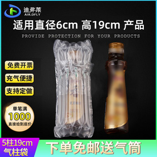 �ϸ��R5��19cm�ߚ����� ����������ݴ����f������b�������S��