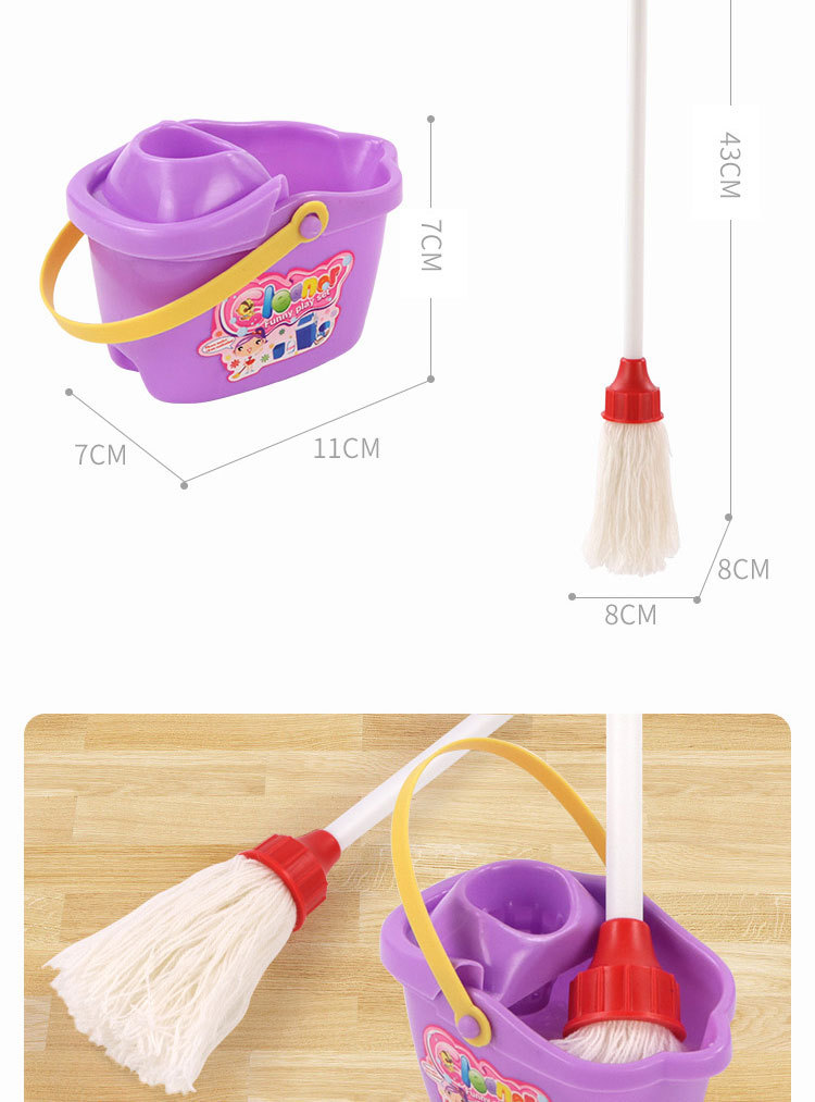 儿童清洁套装_12