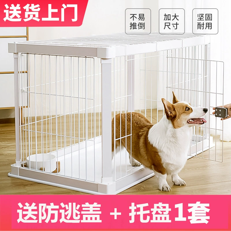 Экспорт Японии Алиса собачий забор деревянная собачья клетка крытая спальня домашнее животное забор собачий питомник