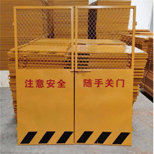 定制电梯井防护门 建筑工地电梯井口防护网 护栏围挡 镀锌防锈