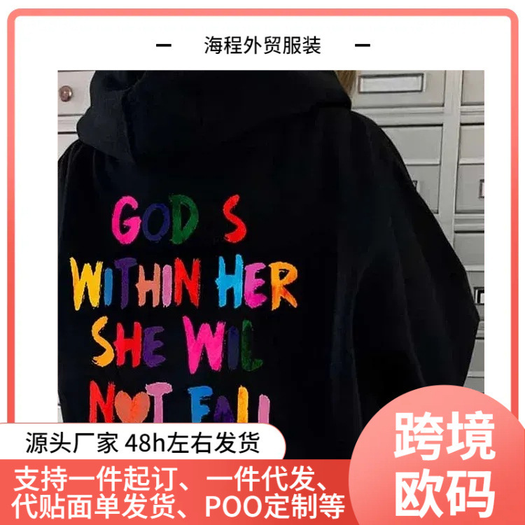 2024 New Goodies Are Here Printed Sweatshirt Women's Fashion Polyester Hoodie Loose Hoodie Casual 2024 New Goodies Are Here Printed Sweatshirt Women's Fashion Polyester Hoodie Loose Hoodie Casual
