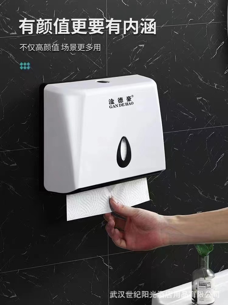 Caja de papel de rollo grande sin perforaciones Hotel rollo caja de papel higiénico estante de papel higiénico montado en la pared caja de papel de placa grande