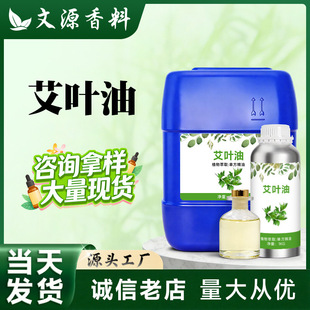 ���~������Ȼ������ȡ�η���޹�o�w�S�ҬF؛�ջ�ԭ��ֲ�ﰬ�~����