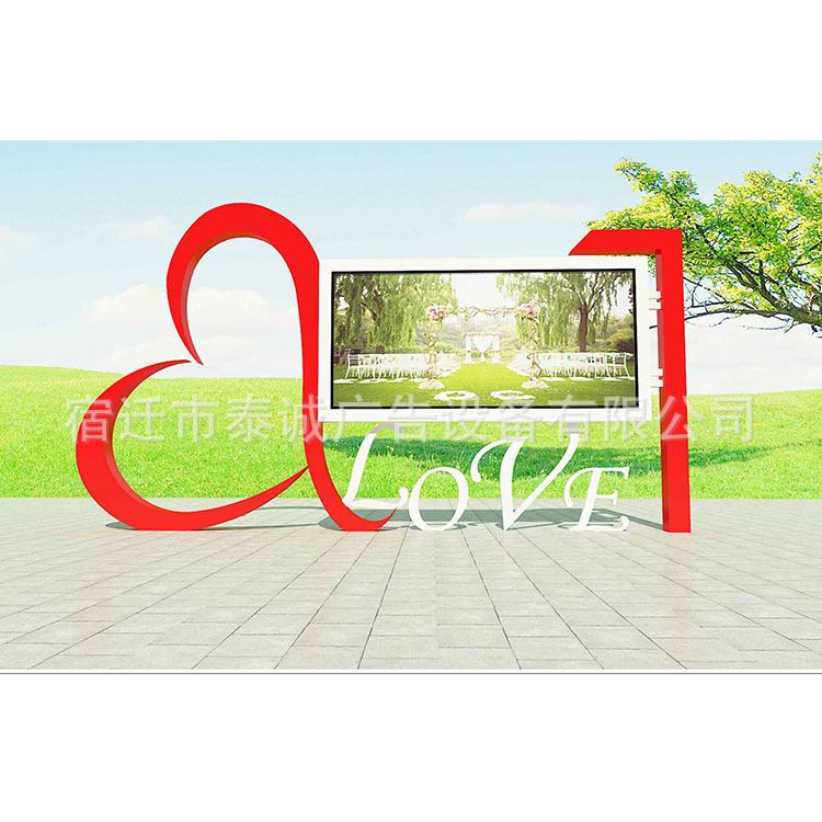 可开启宣传栏滚动换画阅报栏烤漆立式太阳能广告牌灯箱太阳能供电