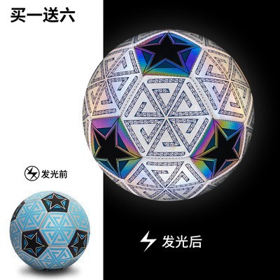 Balón de fútbol reflectante que brilla en la oscuridad n.º 5 para estudiantes de primaria y secundaria, balón de fútbol reflectante que brilla en la oscuridad n.º 4 de PU, duradero y resistente a los golpes