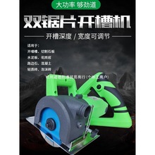 �����pƬ�_�ۙC125168�oˢ�и��ˮ�o�m�����_���۹ܲ۾��л�����