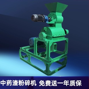 ���庣�����ݼ��ۙC �^��ʳƷ����C ľ������ș���o�Y�׷����O��