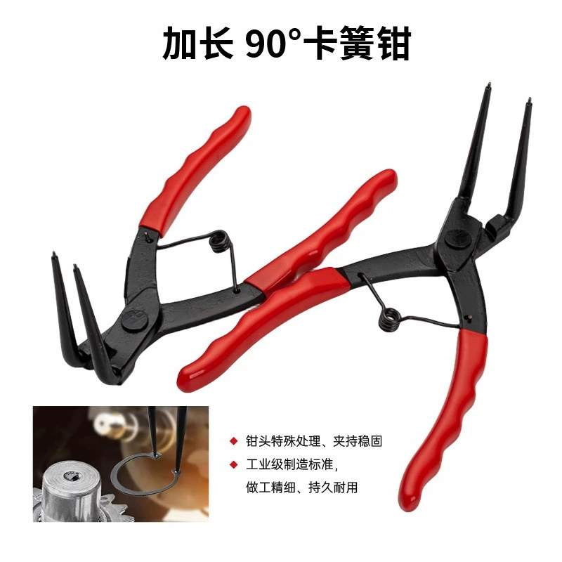 Новые трансграничные удлиненные плоскогубцы с углом 90 градусов, внутренний штангенциркуль, плоскогубцы с внутренним пружинным кольцом для глубоких отверстий, инструмент для внутреннего гибочного плоскогубца.