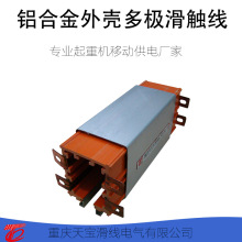 ���N �X�܏ͺ��⚤���ؙC���|�� 50A/80A���O��ʽ�~���|����܉