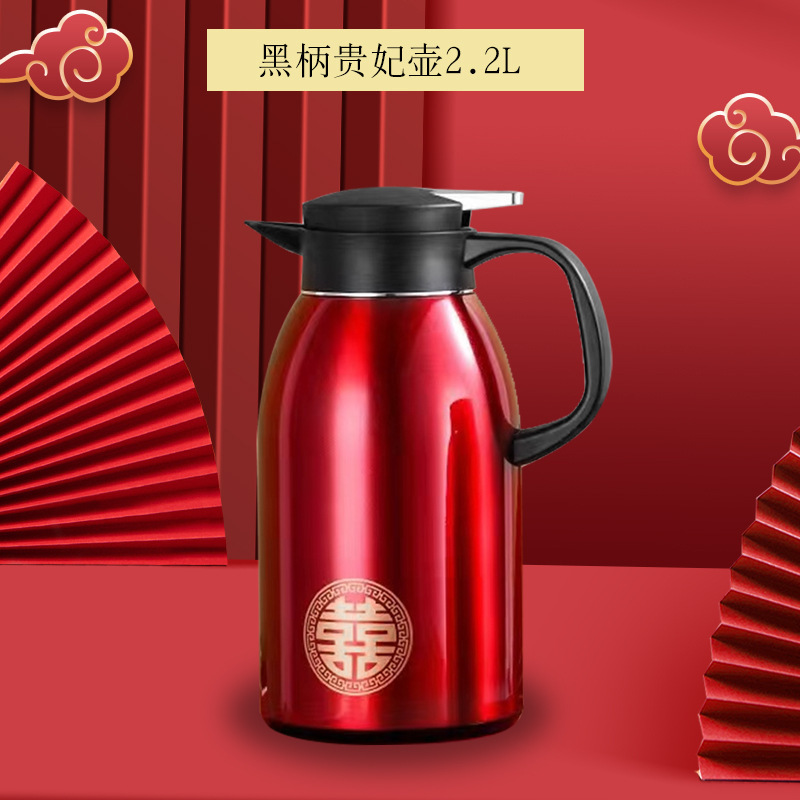 황후냄비 [검은손잡이 2.2L]