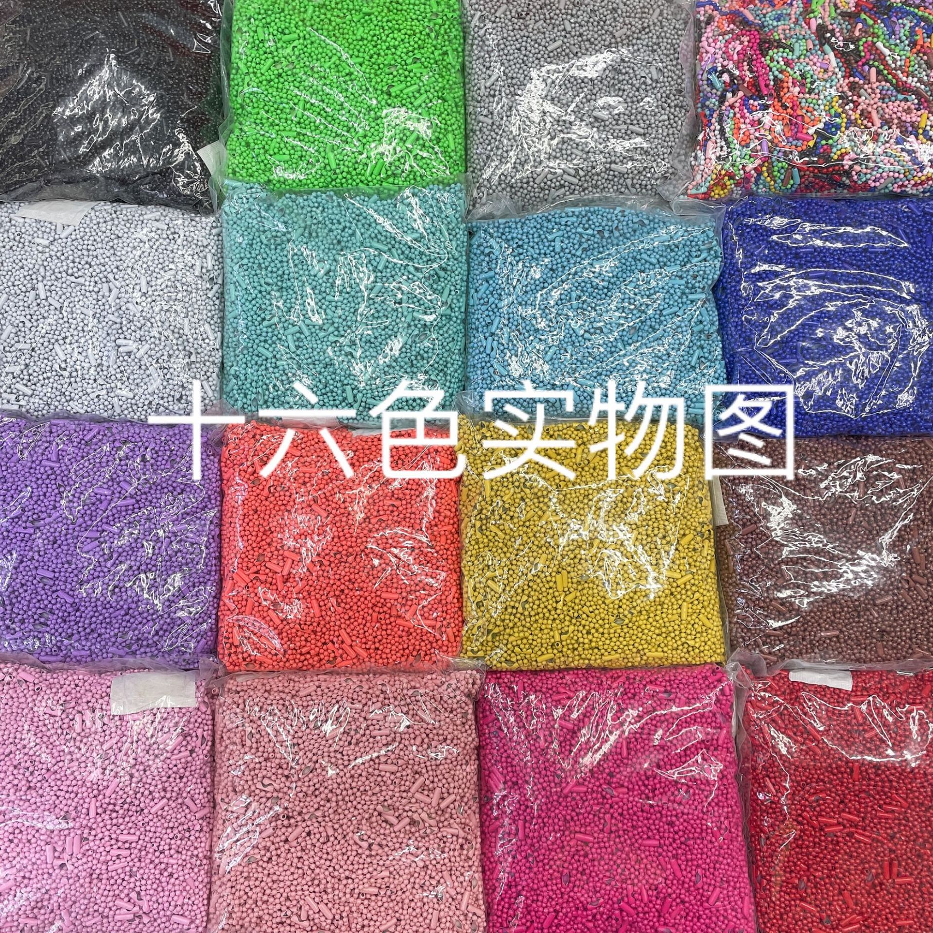 微信图片_20210628193921