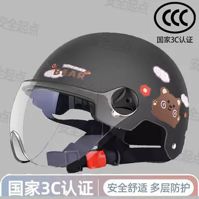 motorcycle helmet for men and women, Motosiklet kaskı (dəbilqə) - -cute-3c-certified-helmet