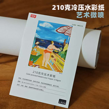 210���䉺ˮ�ʼ� ˇ�g΢�� ɫ�ʜ؝����� ���ԃr�� �S��ֱ�N