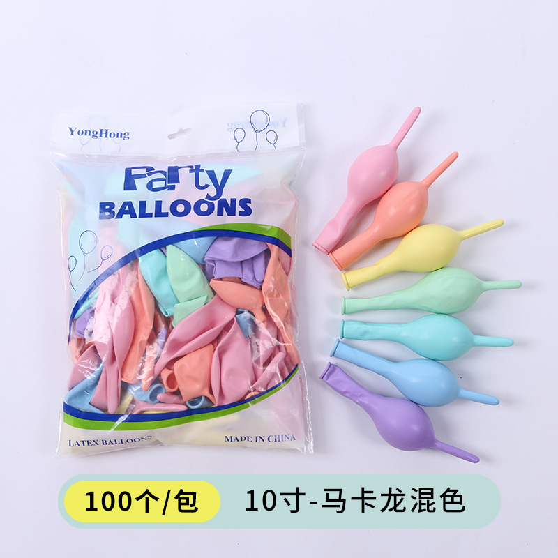 Globo de la cola de 10 pulgadas 2,4g engrosada boda fiesta de cumpleaños Fondo pared escena diseño Bola de conexión