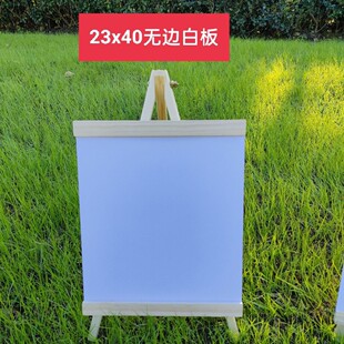 23X40�o߅�װ�ľ�|�V��r��չʾ֧��������ʽ���ְװ�