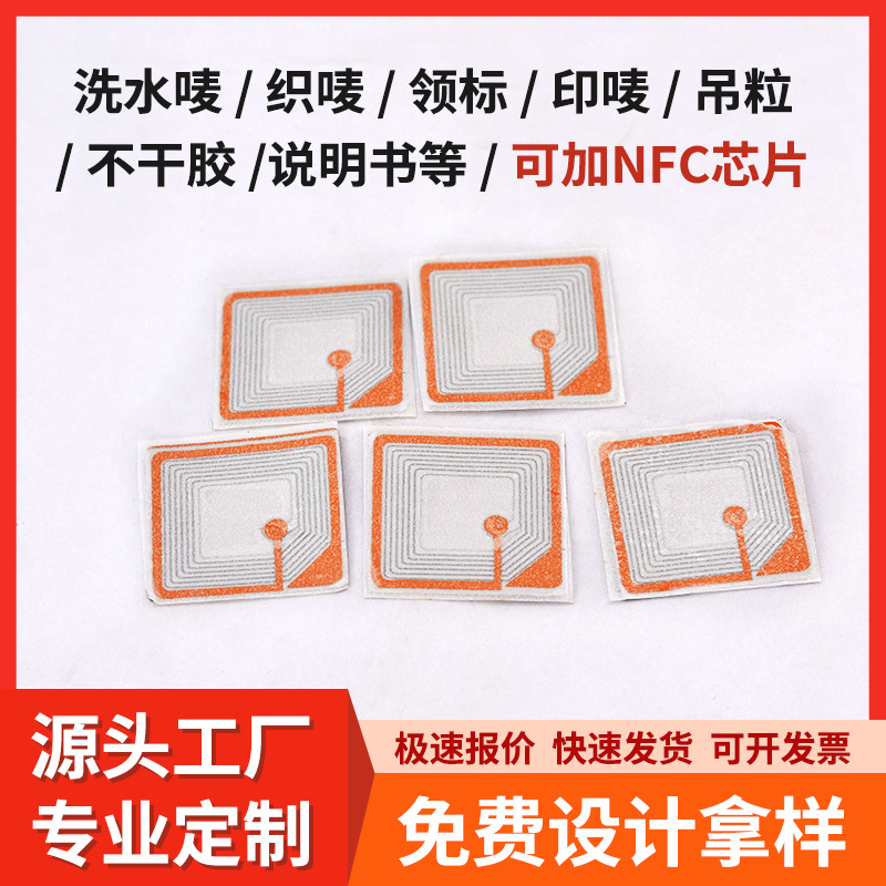 侧标可衣标服饰辅料丝印涤纶带洗水唛布标内衣水领标标签尺码侧标