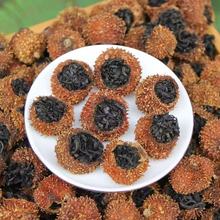 批发云南古树刺梨红茶 果茶维C爆棚冷泡茶 贵州刺梨 红茶