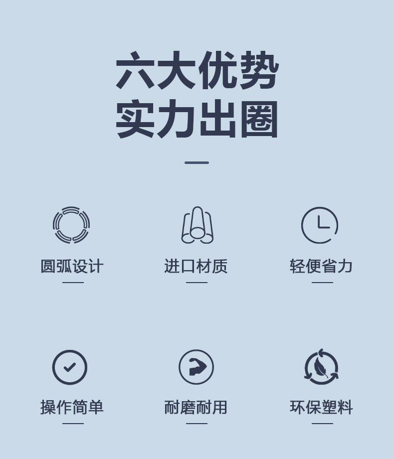 O1CN018qiqag1cYnjv6j2GG_!!2212