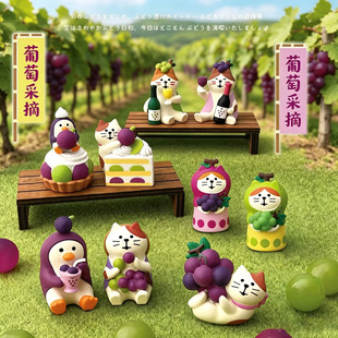 ������ʽ؈�[�� ZAKKA����Ҿ�DIY���k���湫�� ��֬��ˇƷС�[��