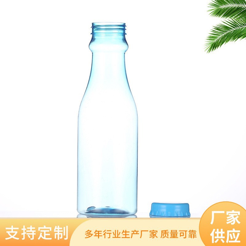 厂家750ml蓝色pet汽水瓶 大容量密封PC水杯 便携塑料透明随手杯子