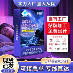 �������ʺ����z�ҼӰాҹ�L��˯���|������Ⱥ����˯�߱���ʳƷ