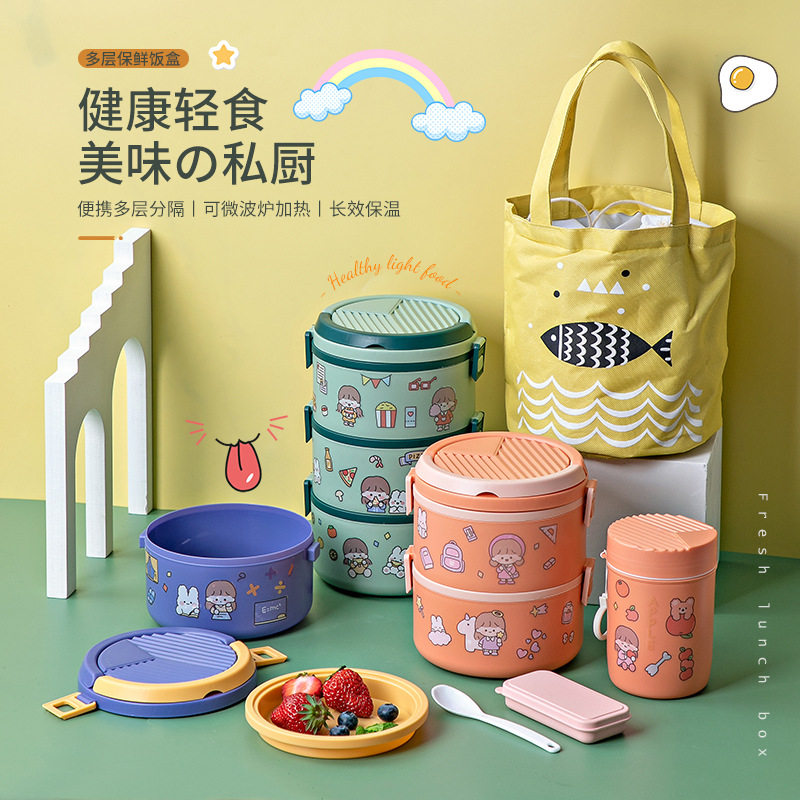 Suministro de fábrica caja de almuerzo de plástico de tres capas horno de microondas de grado alimenticio caja de almuerzo de calefacción trabajador de oficina estudiante caja de almuerzo