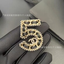 ���Č�������pC��Ƥ�K�����Ů�r�Џ͹������̕r�Єe����l