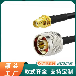 N���^�DSMAĸ�^�ȿ� ȫ�~���l�B�Ӿ� 50-3 RG58 ���lͬ�S����