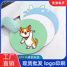 DIY�A��С̖�ɐ�Ů����ͨ��ˉ|�Ӻ�Pӛ����X�|�ӕ����|�����|