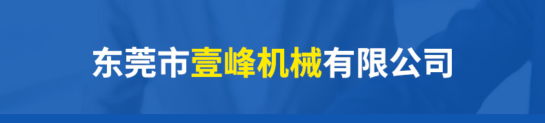 详情_11