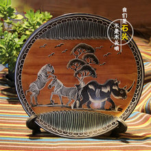 非洲工艺品肯尼亚皂石摆件盘子创意动物图画装饰客厅玄关手工艺术