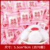 Double -hixture 500g marshmallow (about 70 packs)