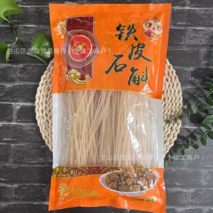 400g�FƤʯ�������ۗl �S�����l ���N�Fُ�YƷ �M���_�I�Y