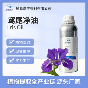 �Sβ����Դ��ֲ�ﻯ�yƷ��ˮԭ��Դ�^�S������r�����S������ζ