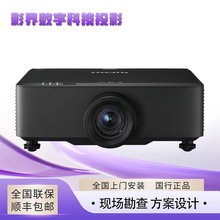 Ricoh理光PJ-RU6608L RU6708L RU6808L激光工程投影机仪出口租赁