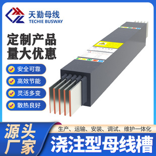 ���S��ֱ�N��TQFSMC-500A��ע��ĸ���� ��ˮĸ���� CQC�J�C