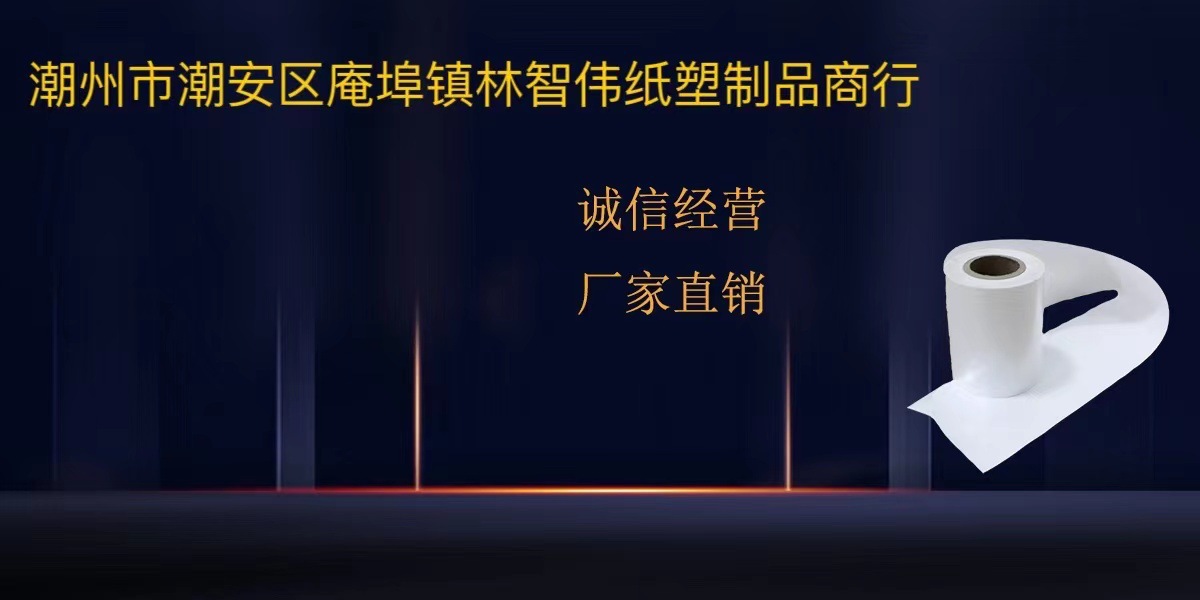 0ae569e2bce0414923cd7ab61a76ed