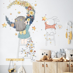 Star Flower Garland Sticker Little Girl Climbing Ladder Picking Moon Decor Sticker Cartoon Cute Rabbit Waterproof Wall Sticker