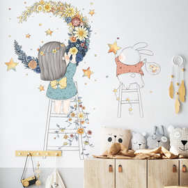 星星花环贴纸小女孩爬梯子摘月亮装饰贴画卡通可爱兔子防水墙贴画