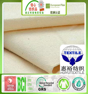 �����ЙC�޲�72*40�ЙC�޷���GOTS���B������Ь�ķ��b���ЙC����