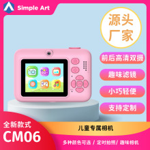 �羳����2026�¿��ͯ��� ����˫��ɱ佹�ɼ�֧��������Ϸ���